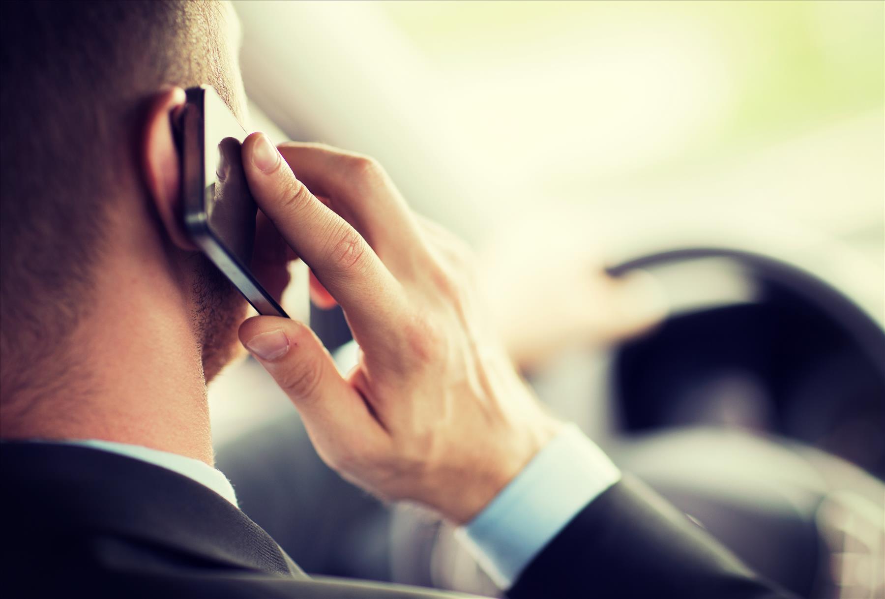 Car Accident Injuries Due to Distracted Driving